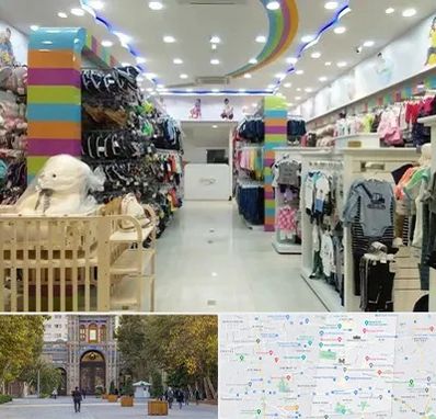 عمده فروشی لباس کودک در منطقه 12 تهران