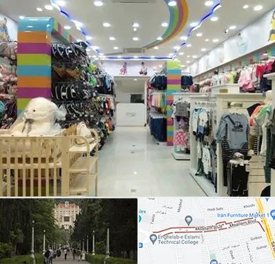 عمده فروشی لباس کودک در بلوار معلم رشت