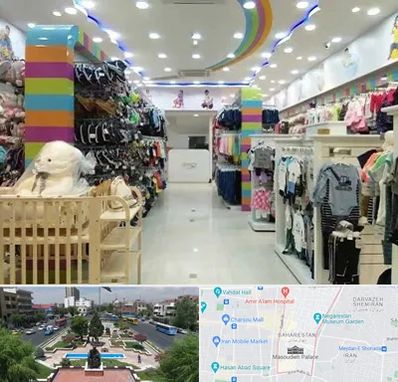 عمده فروشی لباس کودک در بهارستان