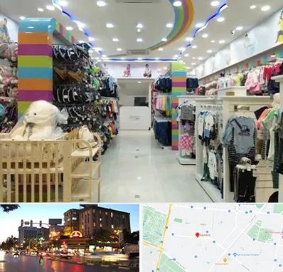 عمده فروشی لباس کودک در بلوار سجاد مشهد