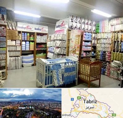 عمده فروشی لباس نوزاد در تبریز