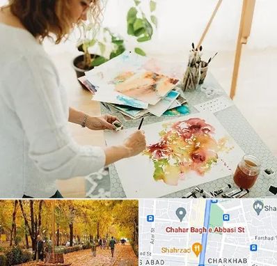آموزشگاه آبرنگ در چهارباغ اصفهان