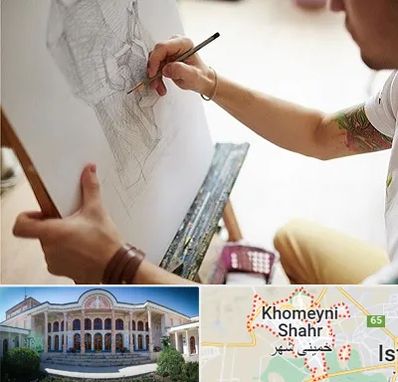 آموزشگاه طراحی سیاه قلم در خمینی شهر