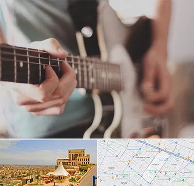 آموزشگاه گیتار در هاشمیه مشهد