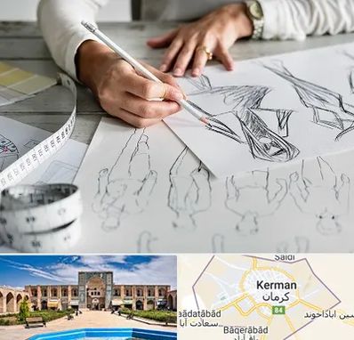 آموزشگاه تصویر سازی در کرمان