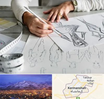 آموزشگاه تصویر سازی در کرمانشاه