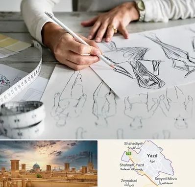 آموزشگاه تصویر سازی در یزد