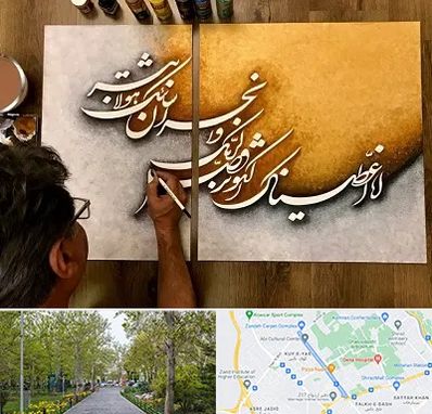 آموزشگاه نقاشی خط در قدوسی غربی شیراز