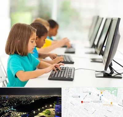 آموزشگاه کامپیوتر در هفت تیر مشهد