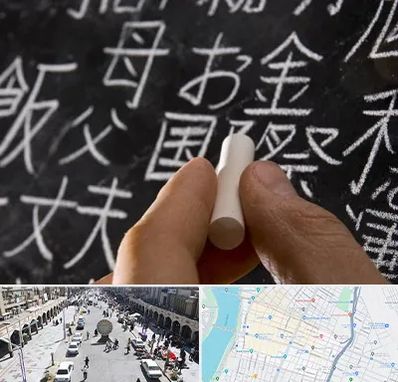 آموزشگاه زبان ژاپنی در نادری اهواز