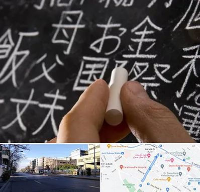 آموزشگاه زبان ژاپنی در خیابان ملاصدرا شیراز