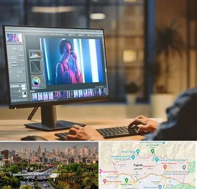 آموزشگاه فتوشاپ در منطقه 1 تهران