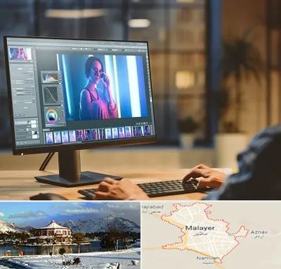 آموزشگاه فتوشاپ در ملایر