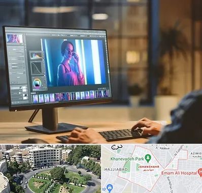 آموزشگاه فتوشاپ در جهانشهر کرج