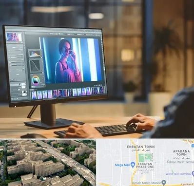 آموزشگاه فتوشاپ در اکباتان 