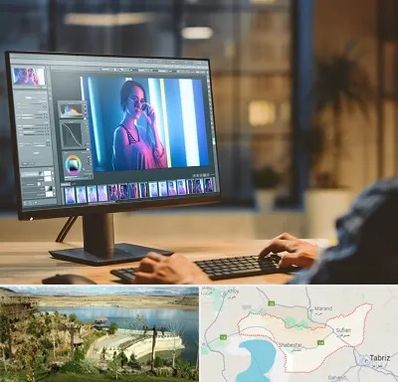 آموزشگاه فتوشاپ در شبستر
