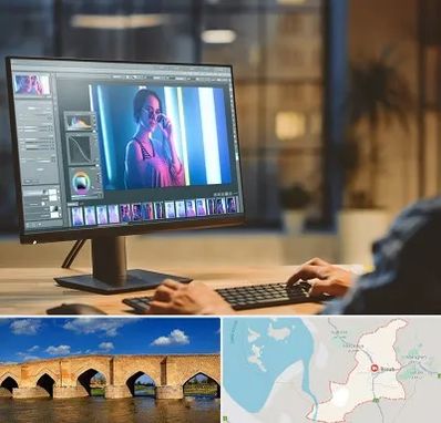 آموزشگاه فتوشاپ در بناب