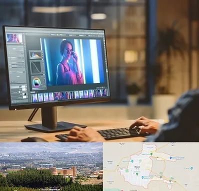 آموزشگاه فتوشاپ در بیرجند