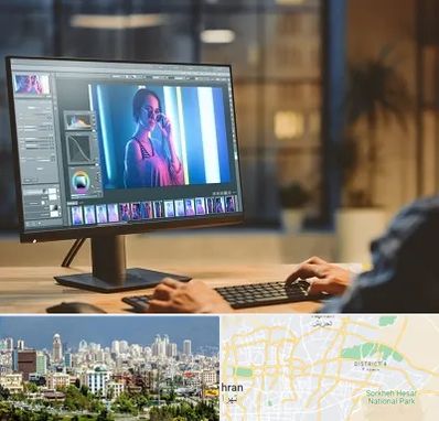 آموزشگاه فتوشاپ در شرق تهران 
