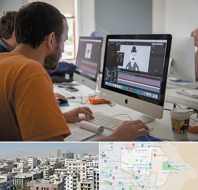 آموزشگاه افتر افکت در منطقه 14 تهران