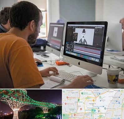 آموزشگاه افتر افکت در منطقه 3 تهران