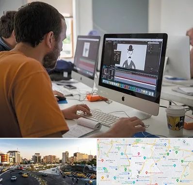 آموزشگاه افتر افکت در منطقه 7 تهران