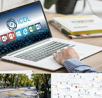 آموزشگاه ICDL در میرداماد