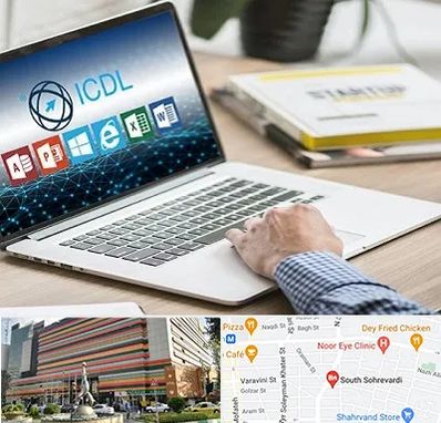 آموزشگاه ICDL در سهروردی