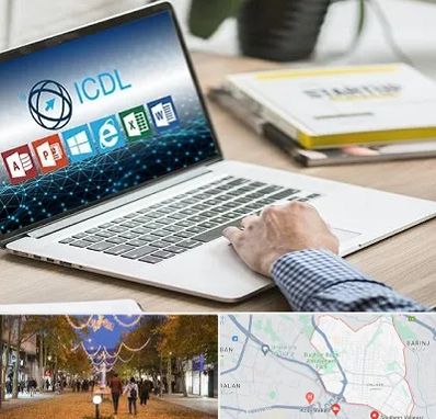 آموزشگاه ICDL در ولیعصر ارومیه