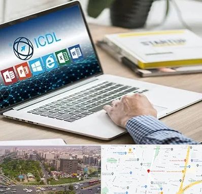 آموزشگاه ICDL در آیت الله کاشانی