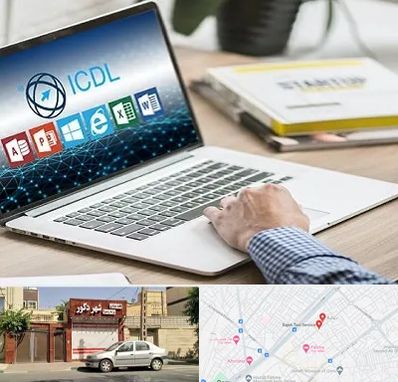 آموزشگاه ICDL در باجک قم