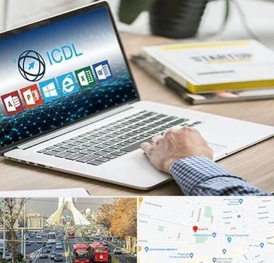 آموزشگاه ICDL در خیابان آزادی