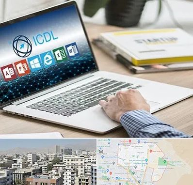 آموزشگاه ICDL در منطقه 14 تهران