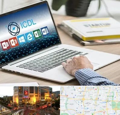 آموزشگاه ICDL در جنت آباد تهران 