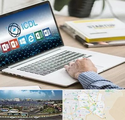 آموزشگاه ICDL در منطقه 15 تهران