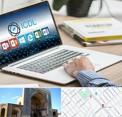 آموزشگاه ICDL در مصلی مشهد