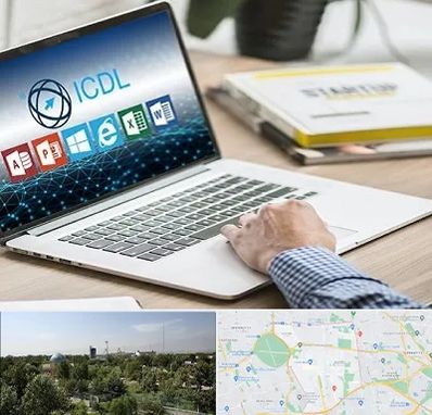 آموزشگاه ICDL در منطقه 16 تهران