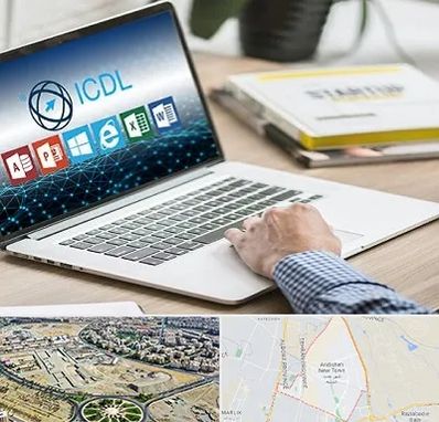 آموزشگاه ICDL در اندیشه