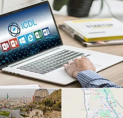 آموزشگاه ICDL در فرهنگ شهر شیراز