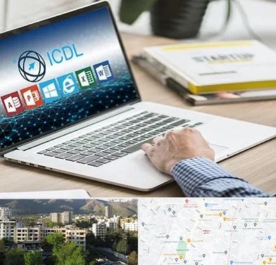 آموزشگاه ICDL در دیباجی