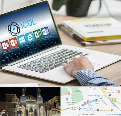 آموزشگاه ICDL در زرگری شیراز