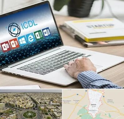 آموزشگاه ICDL در قزوین