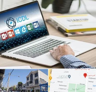 آموزشگاه ICDL در افسریه