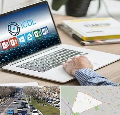 آموزشگاه ICDL در احمدآباد مشهد