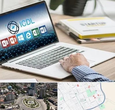 آموزشگاه ICDL در زرافشان اسلامشهر