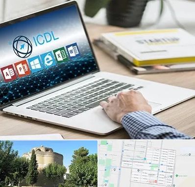 آموزشگاه ICDL در مرداویج اصفهان