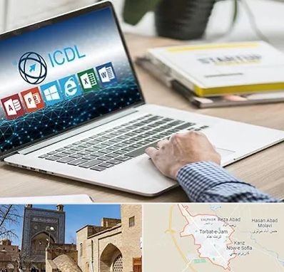 آموزشگاه ICDL در تربت جام