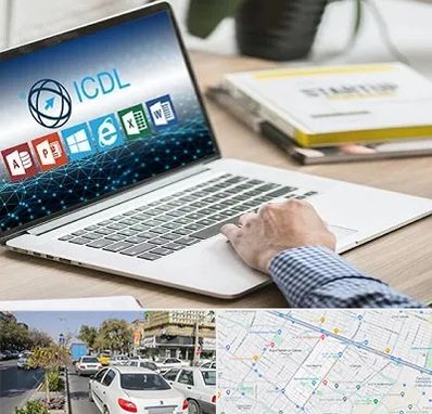 آموزشگاه ICDL در مفتح مشهد