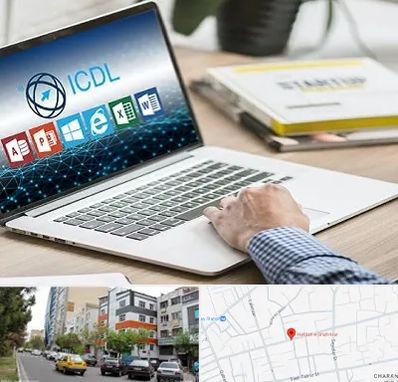 آموزشگاه ICDL در هفده شهریور تبریز