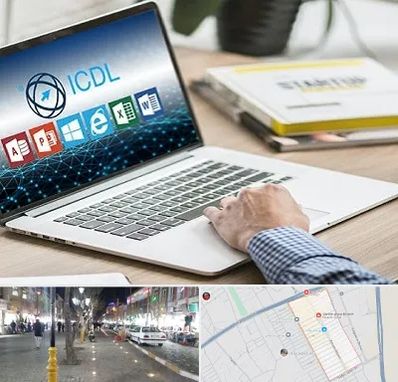 آموزشگاه ICDL در باغ فیض اسلامشهر